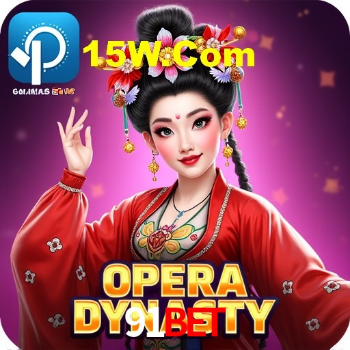 Acesso via web no desktop e tablet